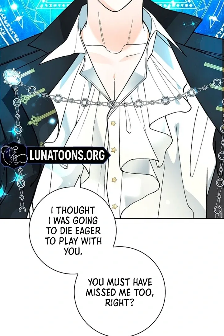 The Saintess's Petals Become Wet Chapter 11 382 ef5e484d2c21