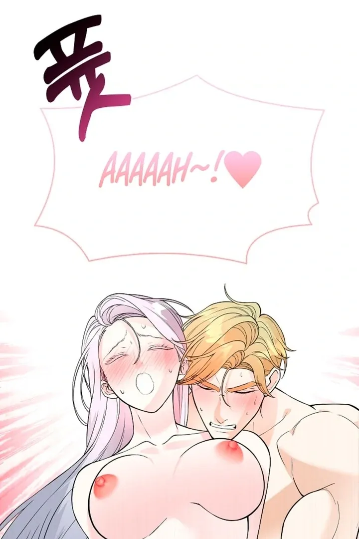 The Saintess's Petals Become Wet Chapter 11 341 f7ab20221f13