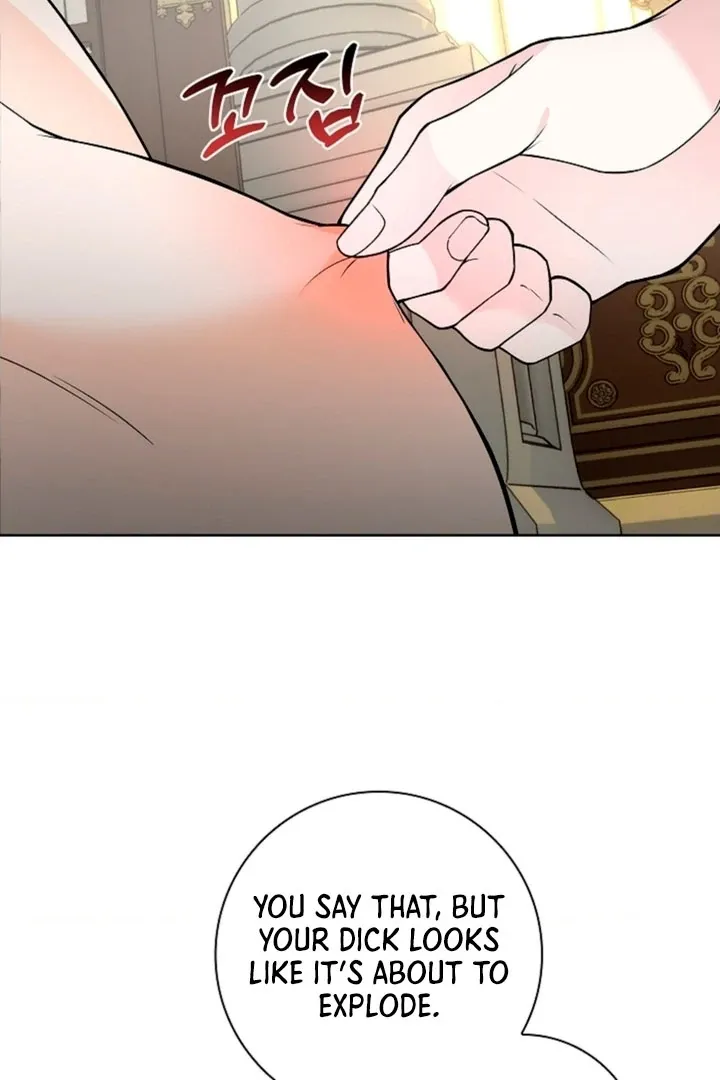 The Saintess's Petals Become Wet Chapter 11 409 ff4e628aabf6