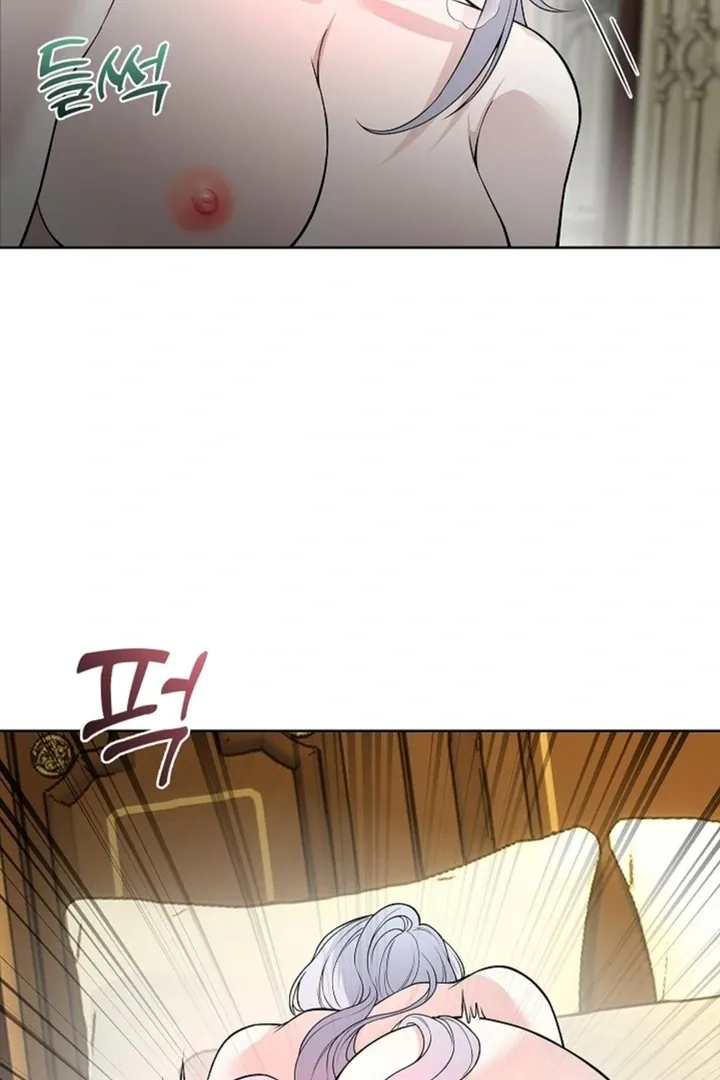 The Saintess's Petals Become Wet Chapter 12 352 0e86ef7ba098