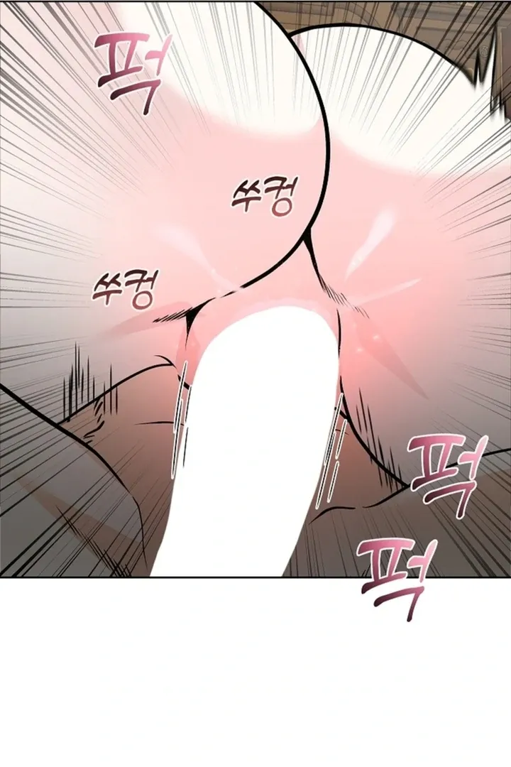 The Saintess's Petals Become Wet Chapter 12 331 11085bcaeaf8