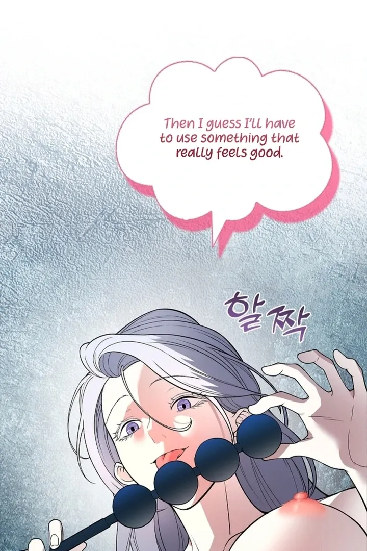 The Saintess's Petals Become Wet Chapter 12 365 221702a5a20c