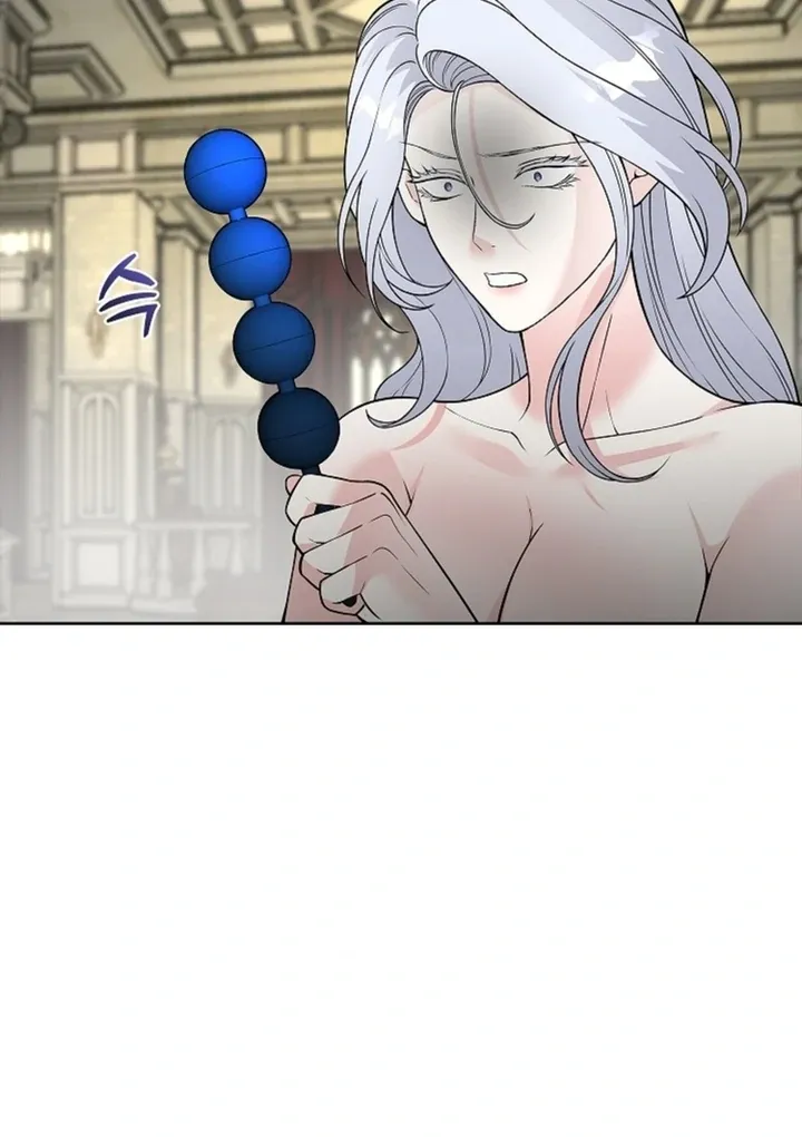 The Saintess's Petals Become Wet Chapter 12 372 3db760c8ff69