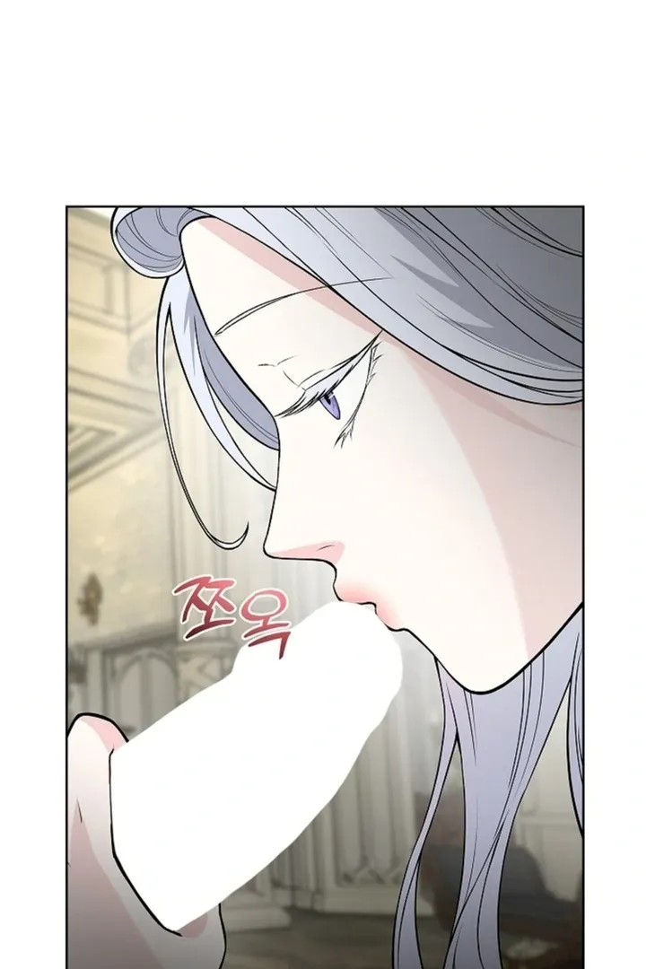 The Saintess's Petals Become Wet Chapter 12 298 4dfb0775d286