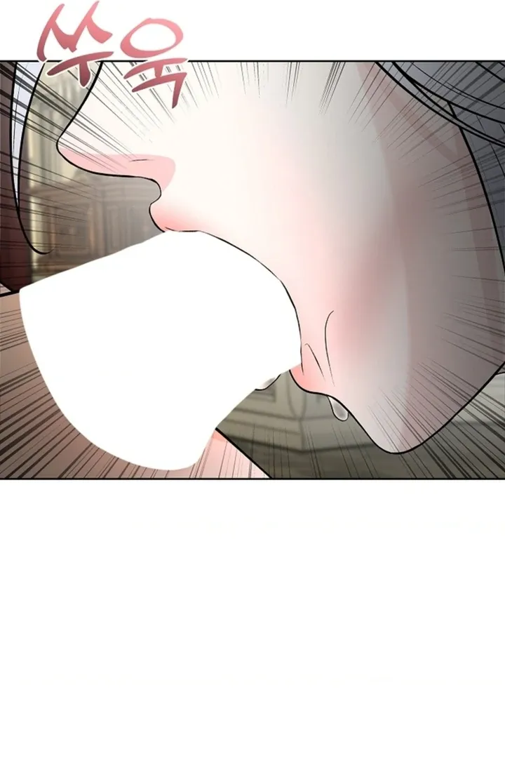 The Saintess's Petals Become Wet Chapter 12 303 60a0f7fbb27b