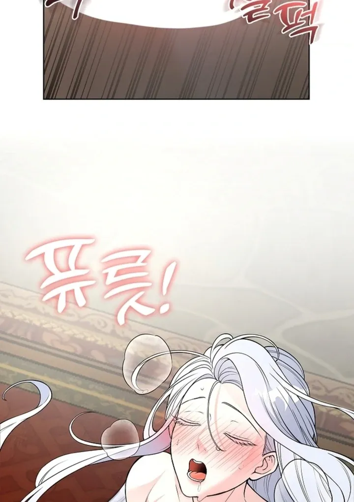 The Saintess's Petals Become Wet Chapter 12 357 8c29bad3ded6