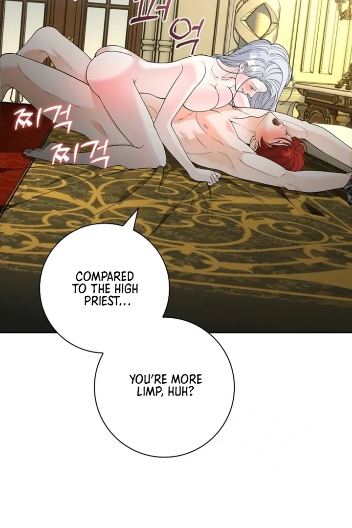The Saintess's Petals Become Wet Chapter 12 348 c403fa27ec49