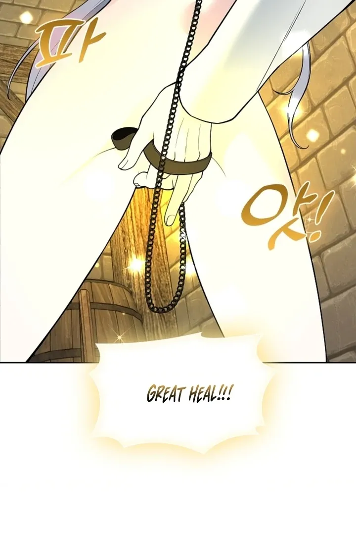 The Saintess's Petals Become Wet Chapter 13 407 1d368d00b7c3