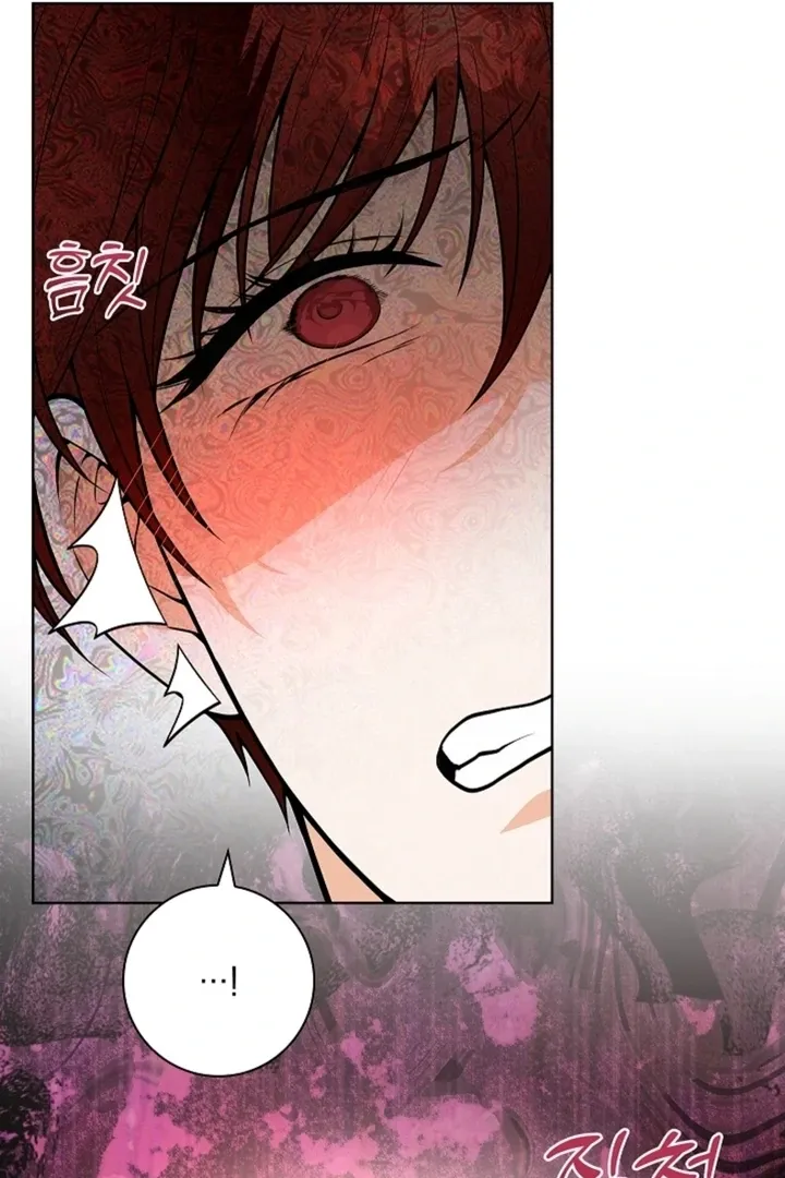 The Saintess's Petals Become Wet Chapter 13 342 3922bd6927bb
