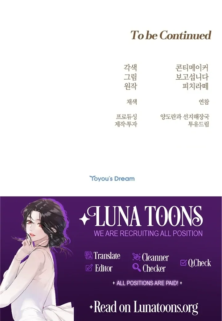 The Saintess's Petals Become Wet Chapter 13 436 6b6c279863b7