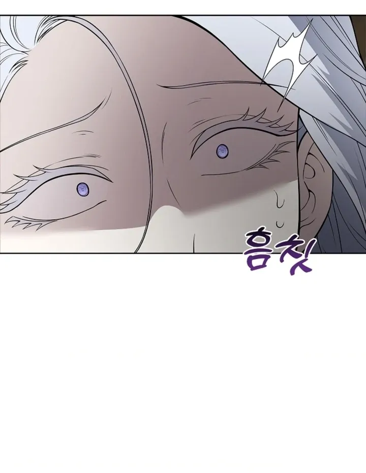 The Saintess's Petals Become Wet Chapter 13 425 8e0ec89c3861
