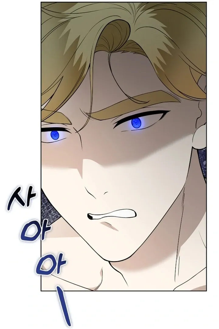The Saintess's Petals Become Wet Chapter 13 426 e65d9ff6cbf4