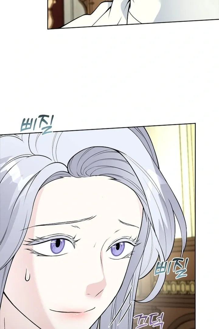 The Saintess's Petals Become Wet Chapter 13 378 f140df917265