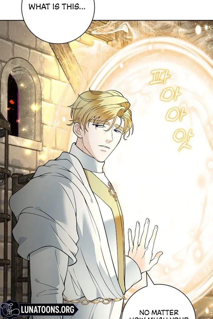 The Saintess's Petals Become Wet Chapter 14 394 040af6ad4ddc