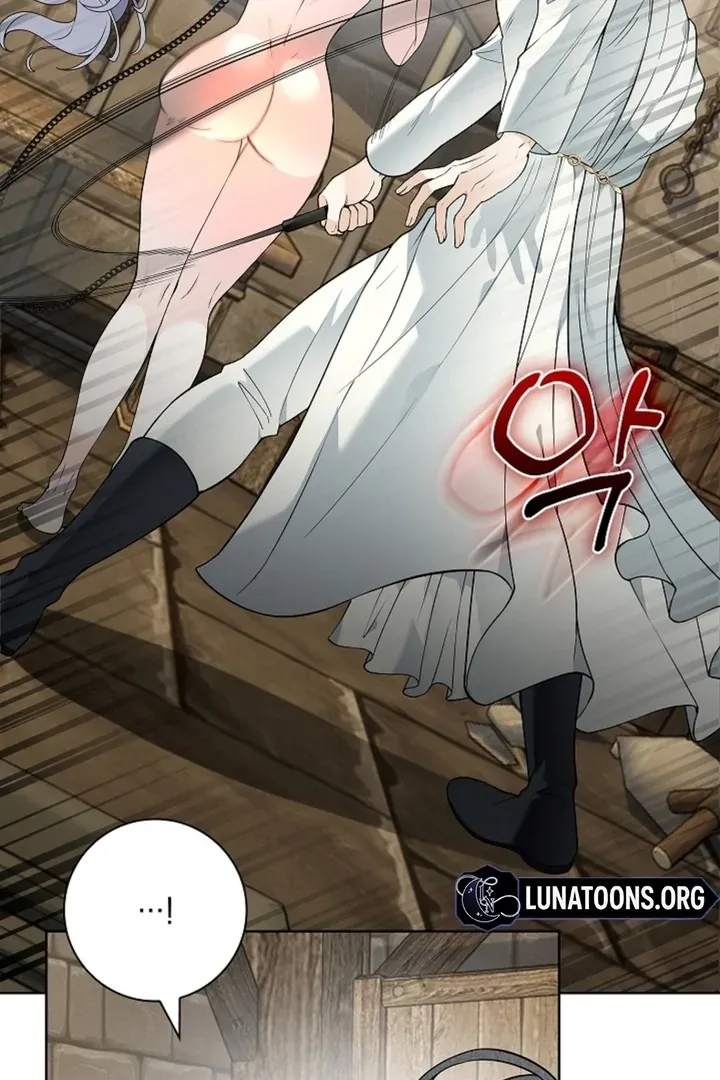 The Saintess's Petals Become Wet Chapter 14 380 3126dec53385