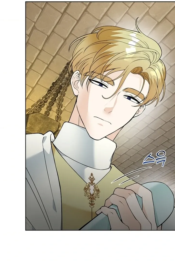 The Saintess's Petals Become Wet Chapter 14 345 35954b94e080