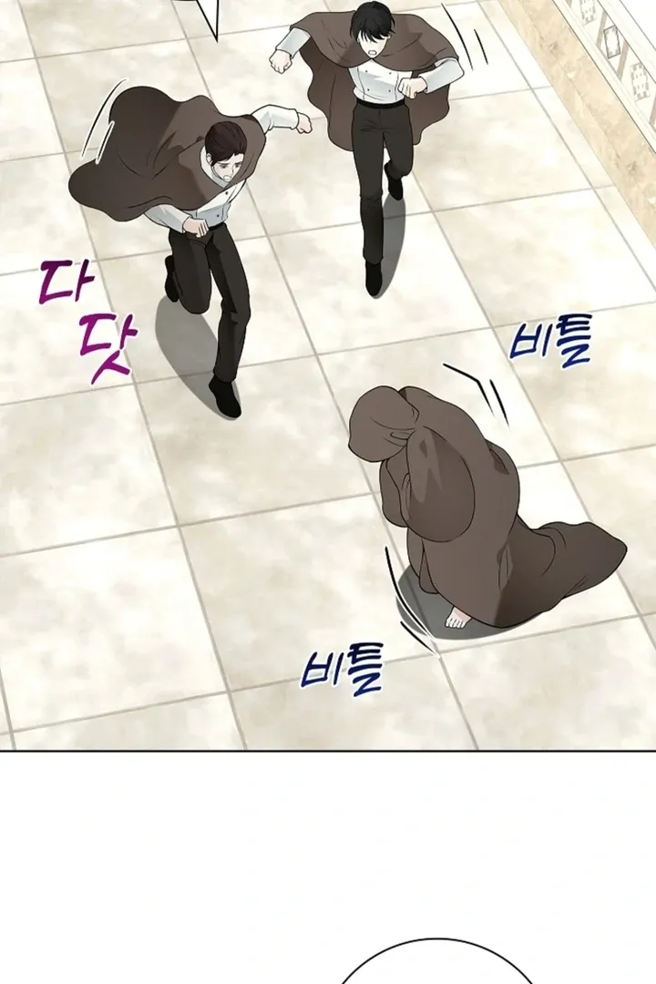 The Saintess's Petals Become Wet Chapter 14 434 3b1e2f4f6593