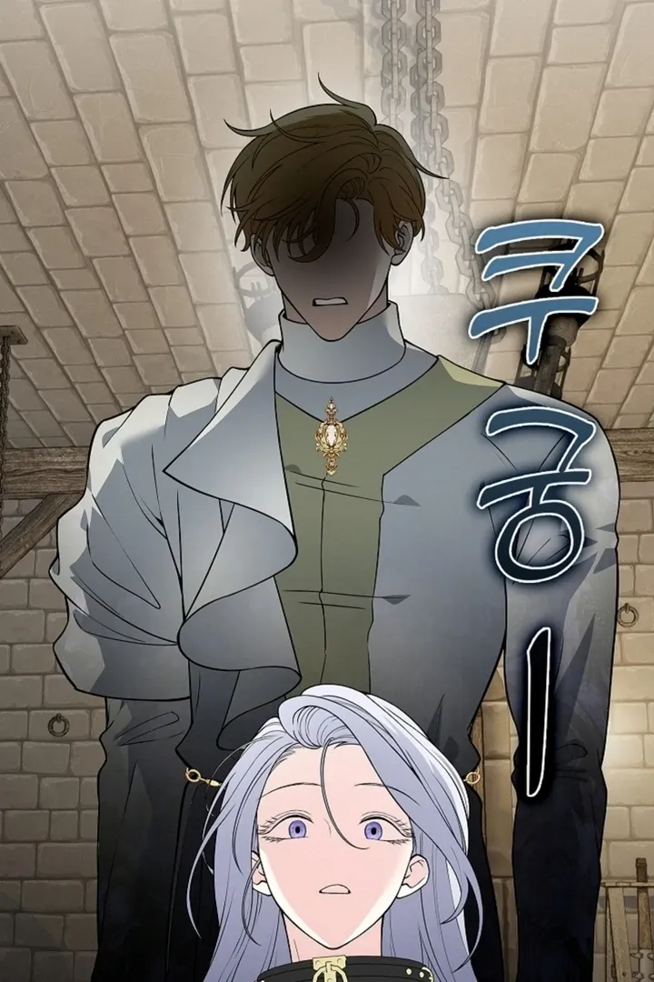 The Saintess's Petals Become Wet Chapter 14 367 49a0c30b25c9