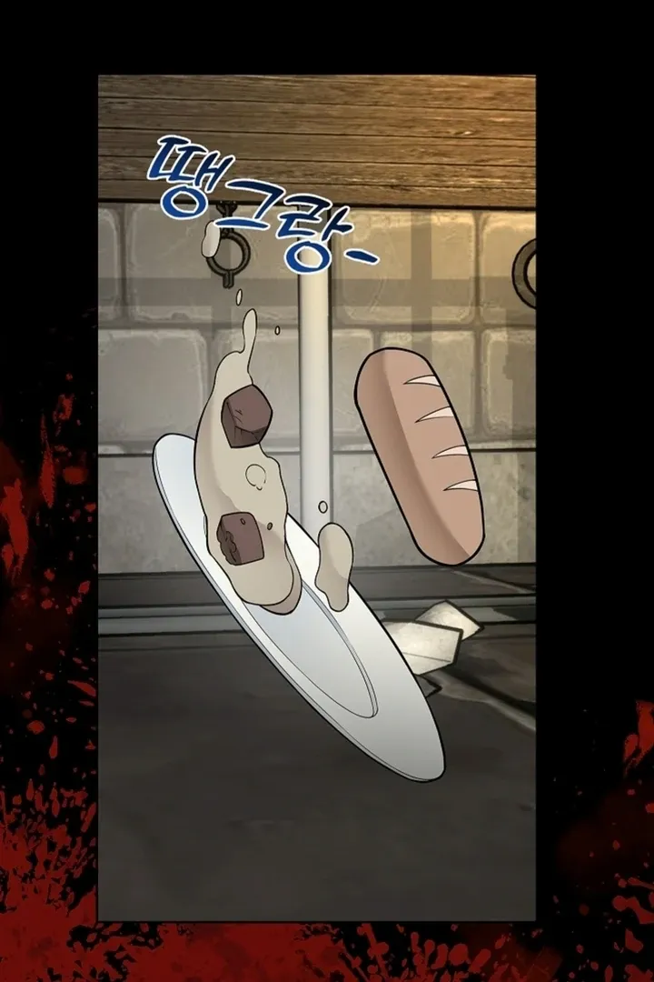 The Saintess's Petals Become Wet Chapter 14 425 4bf187bf3e86