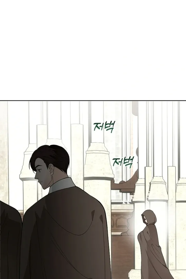 The Saintess's Petals Become Wet Chapter 14 401 528c014ef46f