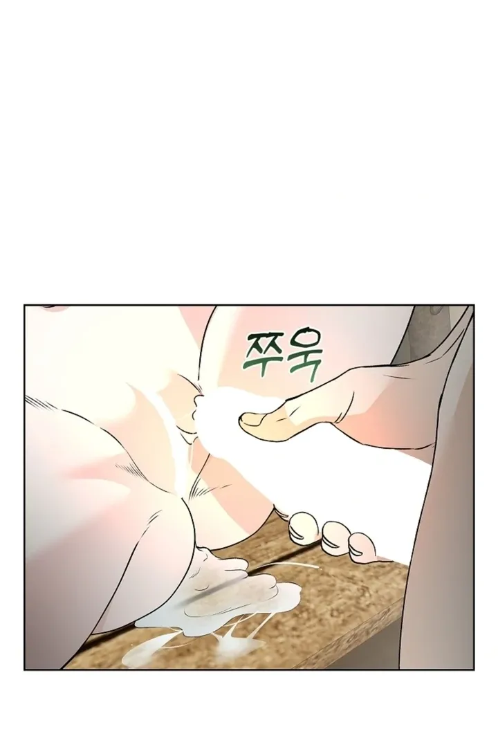 The Saintess's Petals Become Wet Chapter 14 340 7f78b19be7db