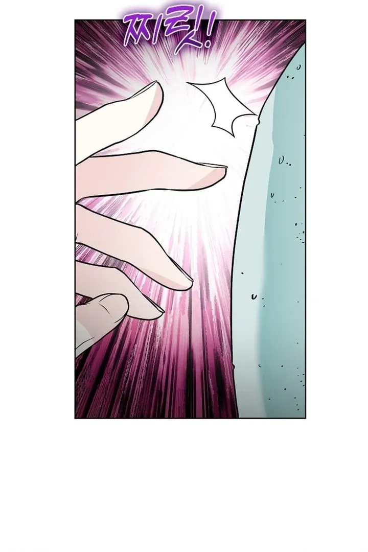 The Saintess's Petals Become Wet Chapter 14 359 89e154de954c