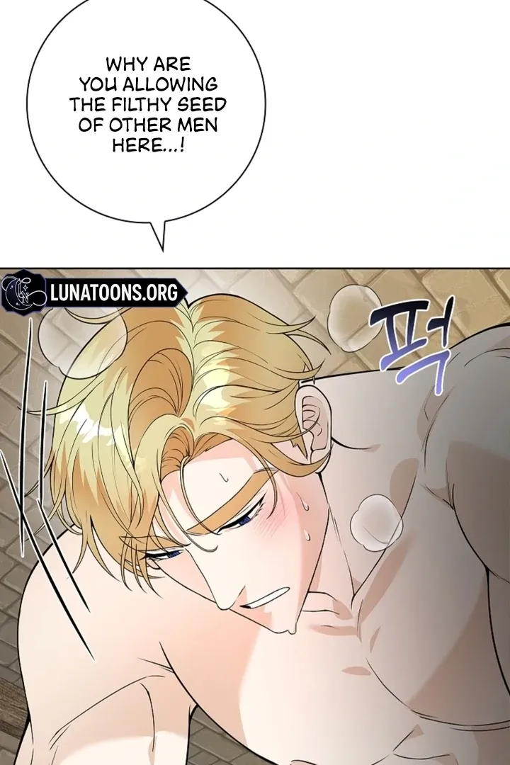 The Saintess's Petals Become Wet Chapter 14 334 8f5bc0efee1f