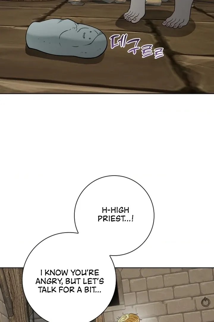 The Saintess's Petals Become Wet Chapter 14 374 98c038a82abf