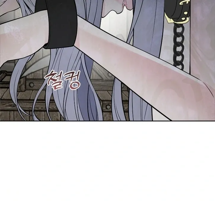 The Saintess's Petals Become Wet Chapter 14 413 ac6b9592a513