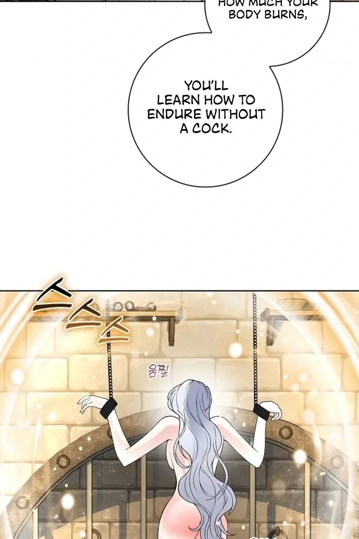 The Saintess's Petals Become Wet Chapter 14 395 af3a9db620c2