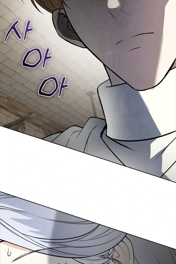 The Saintess's Petals Become Wet Chapter 14 369 bf1f0fe473c5