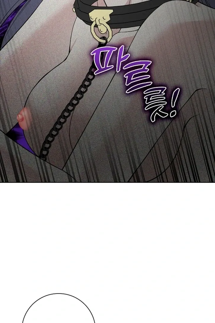 The Saintess's Petals Become Wet Chapter 14 393 c07538d3a6c8