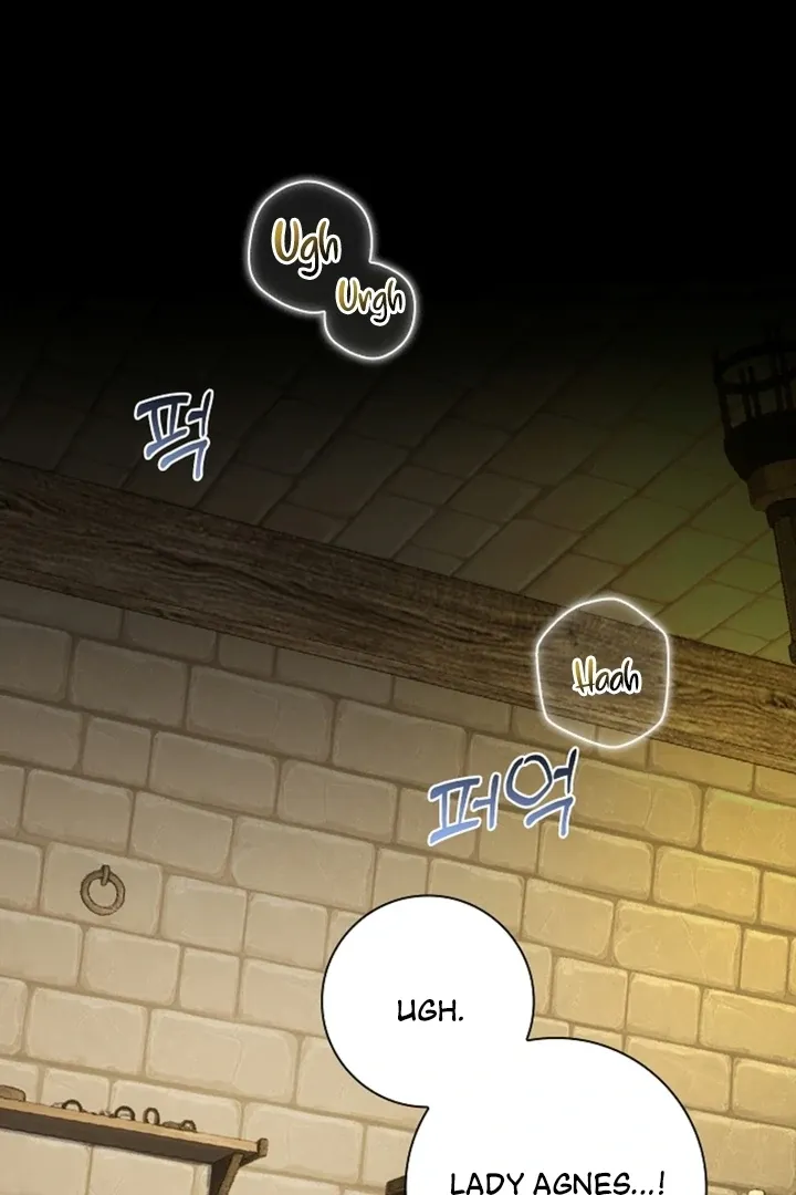 The Saintess's Petals Become Wet Chapter 14 332 c92b1e22ef3f