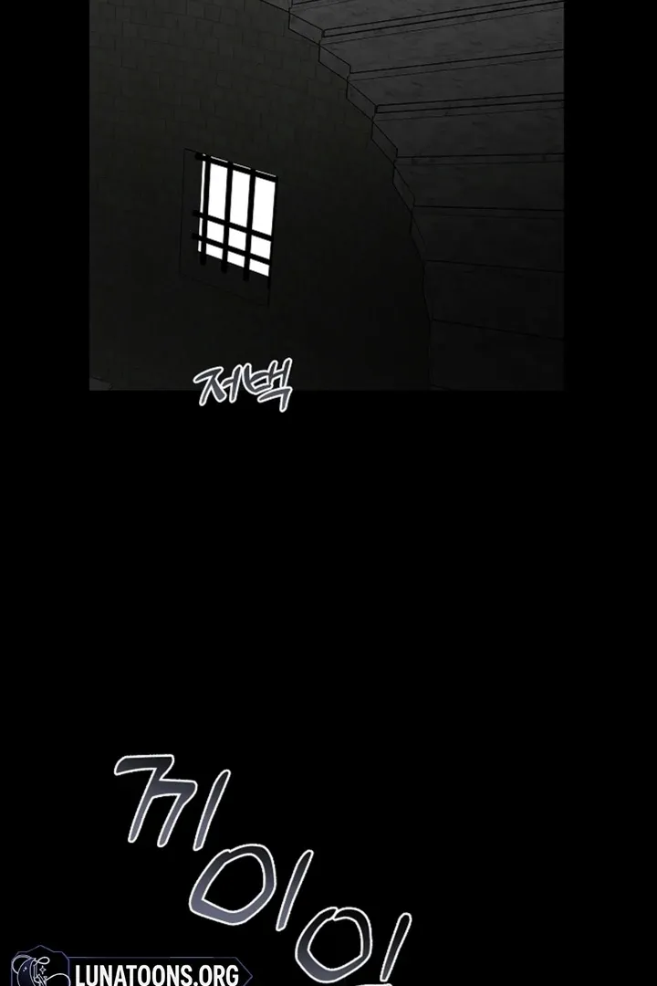The Saintess's Petals Become Wet Chapter 14 407 fe0a7197ada3