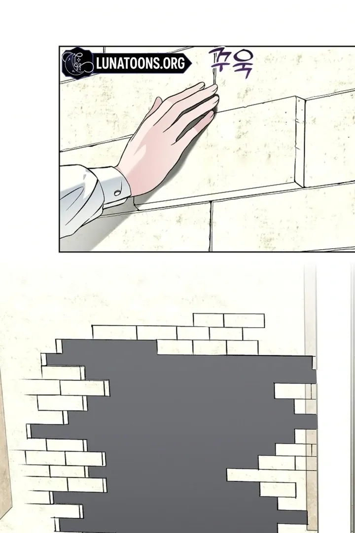 The Saintess's Petals Become Wet Chapter 14 404 fe25f99037c9