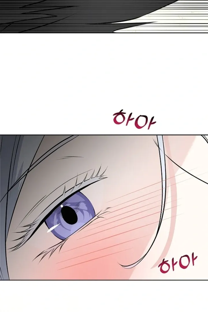 The Saintess's Petals Become Wet Chapter 15 367 24c99f99214e