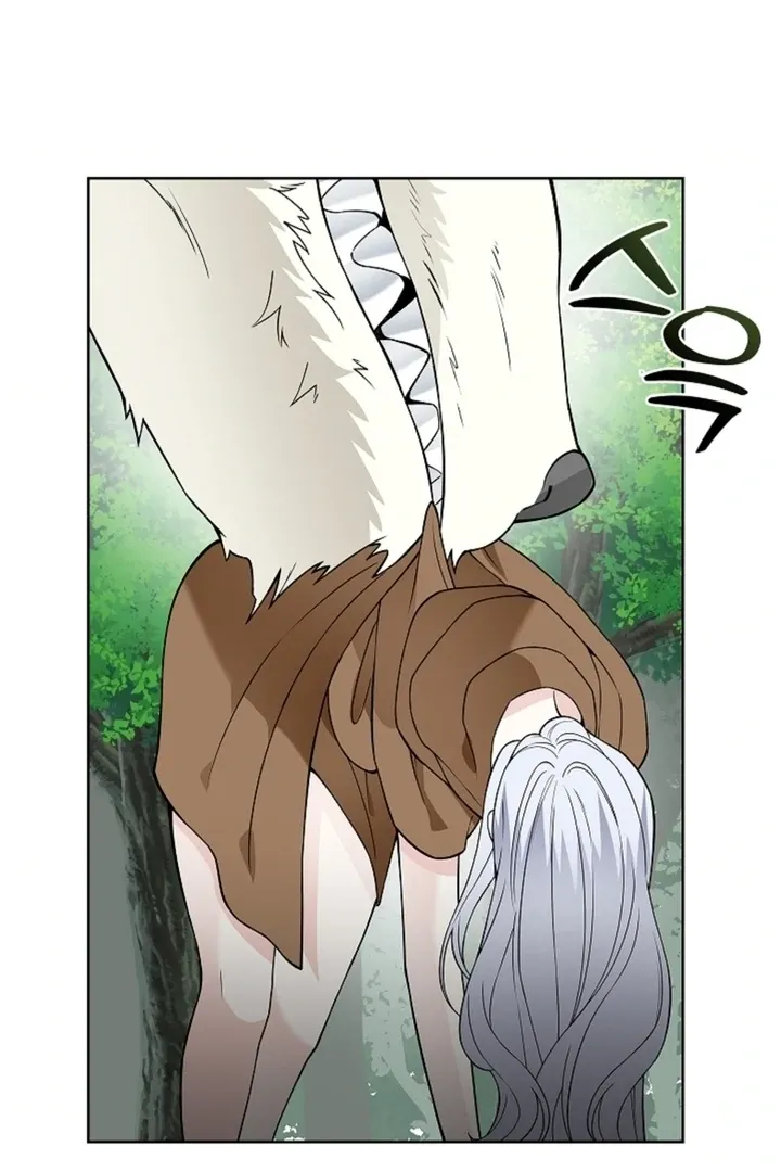 The Saintess's Petals Become Wet Chapter 15 401 3f1601154784