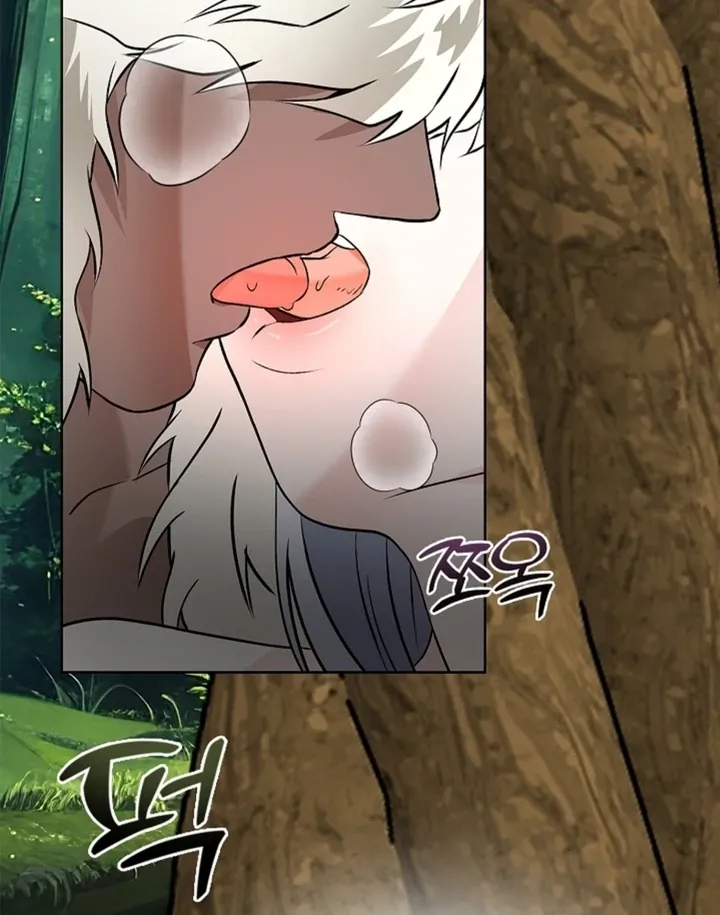 The Saintess's Petals Become Wet Chapter 15 433 564c8b8a59ac