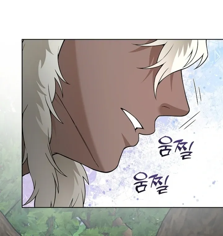 The Saintess's Petals Become Wet Chapter 15 419 c7825736e8a1