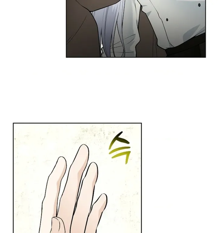 The Saintess's Petals Become Wet Chapter 15 349 d5c25b4e708e