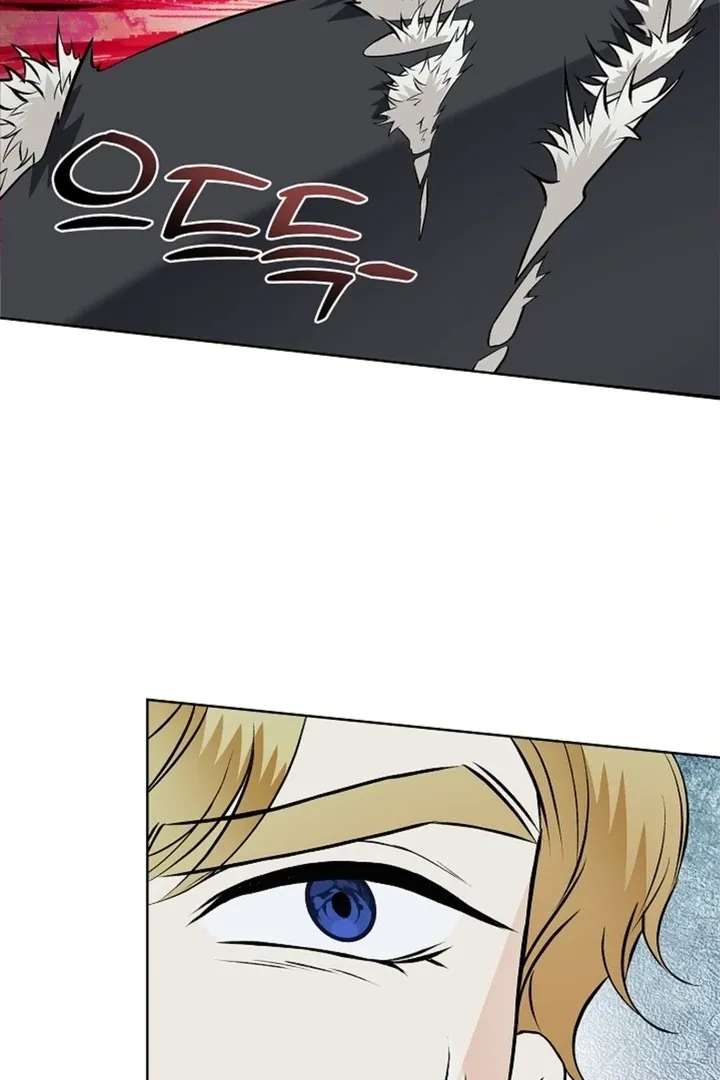 The Saintess's Petals Become Wet Chapter 15 394 d8beeeb60496