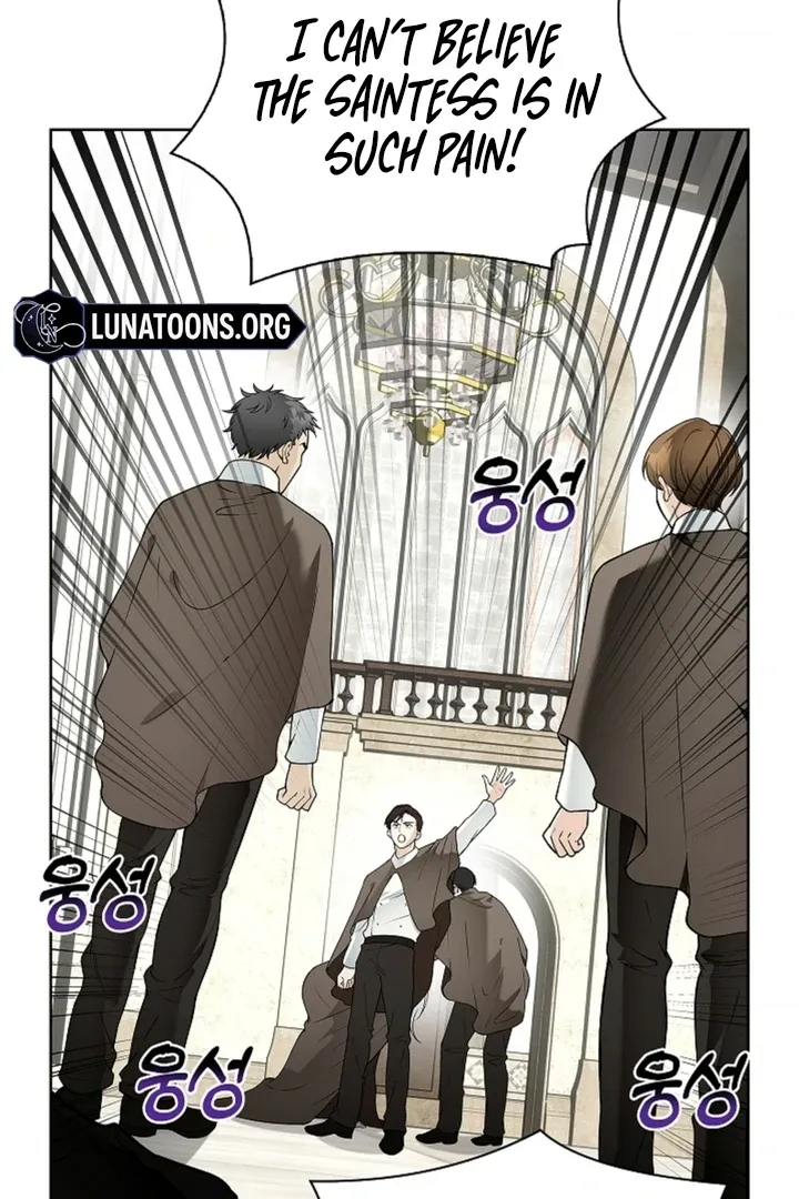 The Saintess's Petals Become Wet Chapter 15 344 f2f2e37c0e65