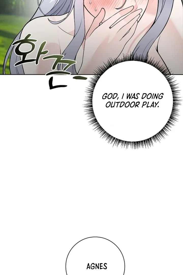 The Saintess's Petals Become Wet Chapter 15 439 f67e622aa6ab