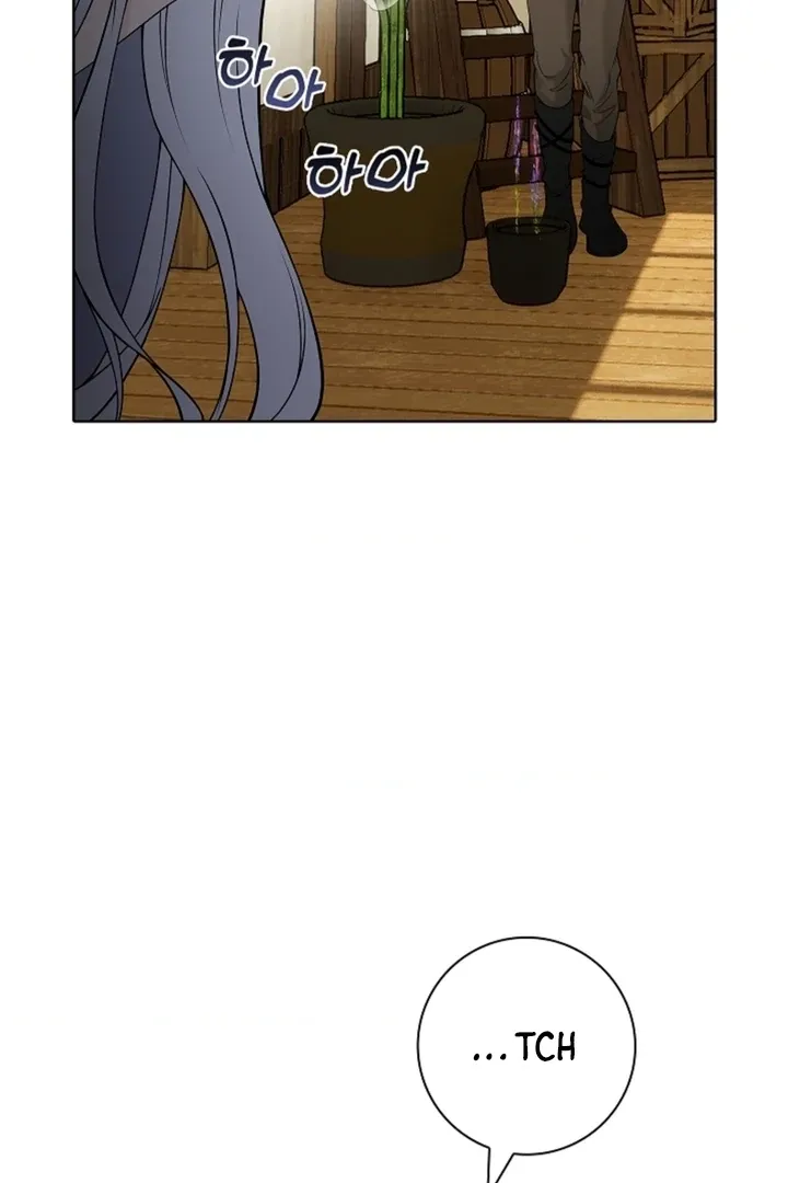 The Saintess's Petals Become Wet Chapter 17 338 08294191826b