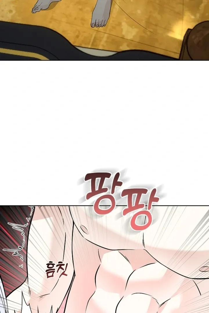 The Saintess's Petals Become Wet Chapter 17 372 19d492cf1eb8