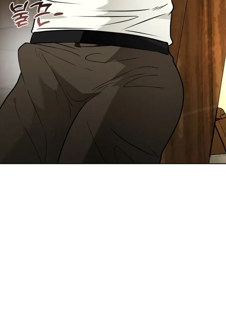 The Saintess's Petals Become Wet Chapter 17 340 57240beb4377