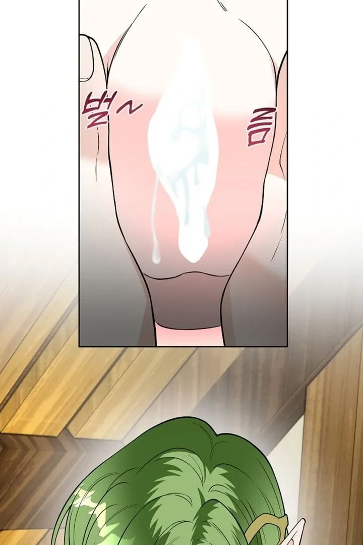 The Saintess's Petals Become Wet Chapter 17 334 876a12978365
