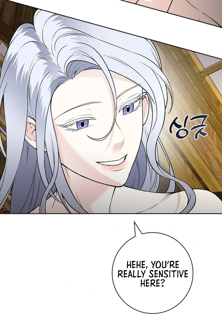 The Saintess's Petals Become Wet Chapter 17 315 ae44351da261