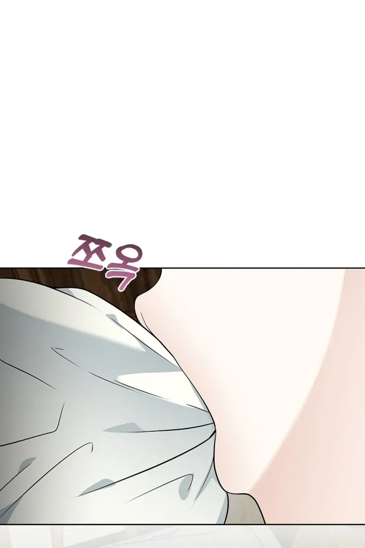 The Saintess's Petals Become Wet Chapter 17 384 b25dd01e0e42