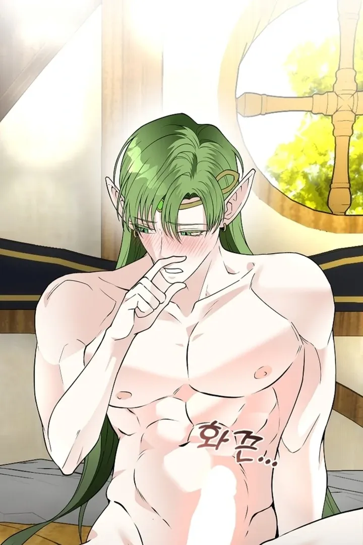 The Saintess's Petals Become Wet Chapter 17 322 b2e6da27a5e7